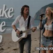 Wake Me Up Slow Pop Rock Ballad
