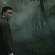 Таңғажайып