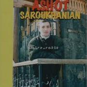 Тхас Ачах Моте Вазум