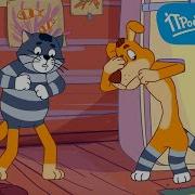 Мультфильмы