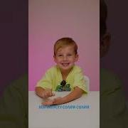 Музыка Для Развития Моторики