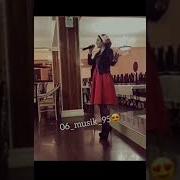 Хазам Локх Цо