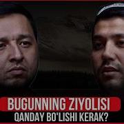 Muhammad Ali Eshonqulov