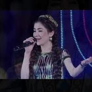 Ота Уеим Отажон Уеим