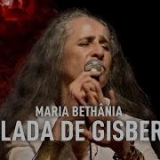 Balada Maria
