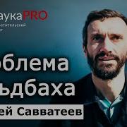 Математика Гадость