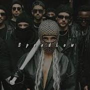 Нет Проблем Speed