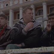 Диалог Жмурки