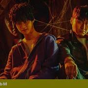 В Теле Убийцы