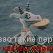 Пластилиновая Ворона Минус