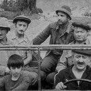 Осетинский Фильм Сюрприз 1976