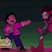 Change Steven Universe