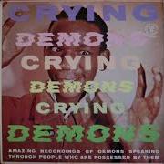 Сrying Demon Logo