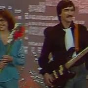 Белорусские Ансамбли