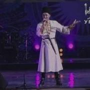 Ауес Зеушев Виолетта