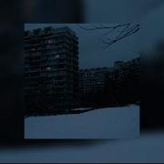 Руки Вверх Песенка Slowed Tiktok Remix