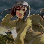 Nightcore Сектор Газа