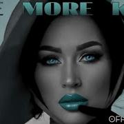 Alek Human One More Kiss