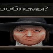 Прохождение Игры Мертвые Рифы