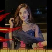 Aayat Fajar