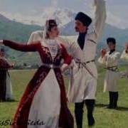 Larita Lezgi Mahnisi