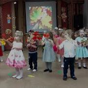 Листик Листик Листок