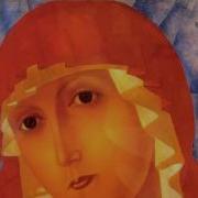 Петров Водкин