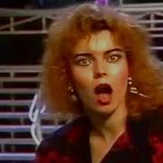 Альбомы Группа Женсовет