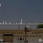 Ерген Кумаров Фатиха