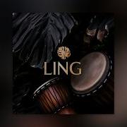 Ling Igor Pumphonia