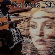 Sahara Strings Chakouba