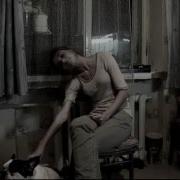 Сумерки Саундтрек