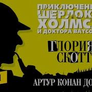 Читает Алексндр Бордуков