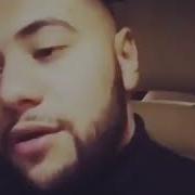 А Я Полюбил Твою Душу