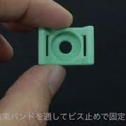 耐熱インシュロック