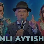 Qaxramon To Xtasinov Barcha Qo Shiqlari To Plami Кахрамон Тухтасинов