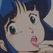 18 Мне Уже Slowed Reverb