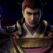 Basara Op 4