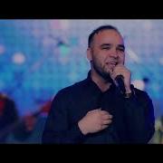 Захрам Биде Аз Косаи Зарин