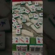 Nada Mahjong Ways