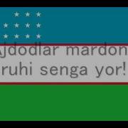 Òzbekiston Madhiyasi