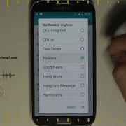 Samsung Harmonics Ringtone