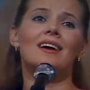 Валентина Толкунова Сладка Ягода