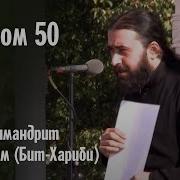 Хариби