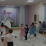 Вот Весна Пришла Опять