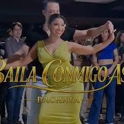 Basi Gonzalez Music