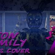 Afton Family Rus