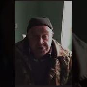 Скока Можно Еп Твою Мать