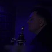 А Я Тебе Душу Душу