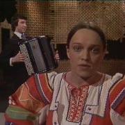 Надежда Кадышева Варенька